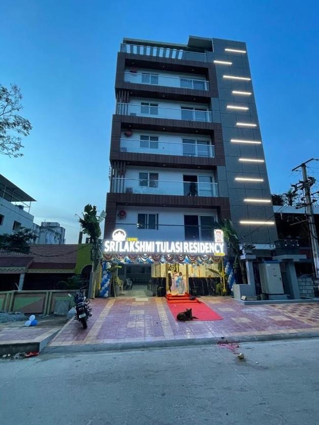 Hotel Srilakshmitulasiresidency Tirupati Zewnętrze zdjęcie